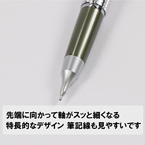 Pentel Sharp Kerry Mechanical Pencil – 0.5 mm – Olive Green Body