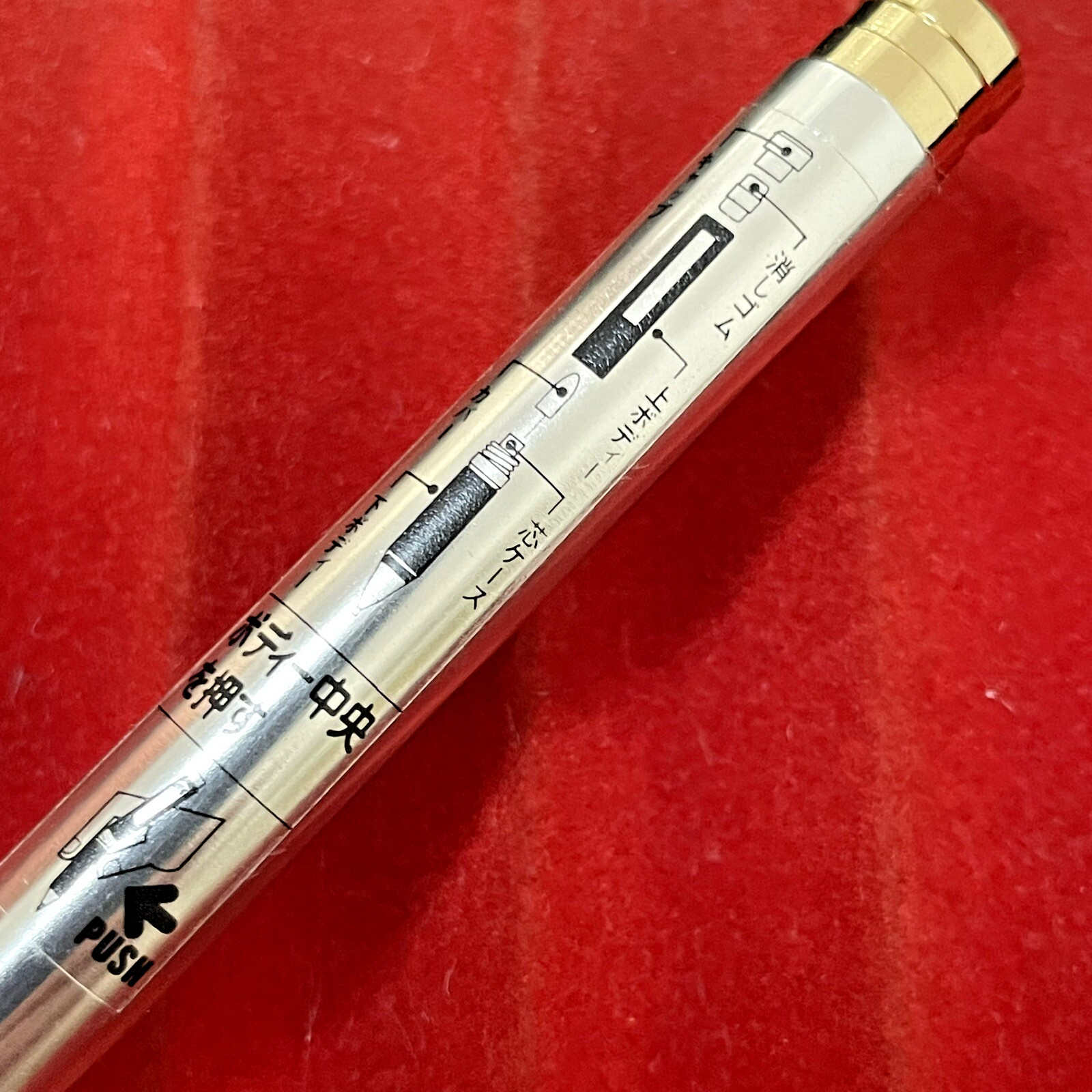 289sg Kokuyo Mechanical Pencil PS-4 Black Body Knock 0.5 mm NOS Made in Japan