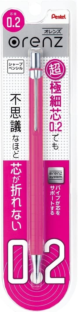 Pentel Orenz XPP502-P Mechanical Pencil 0.2mm HB Pink JAPAN