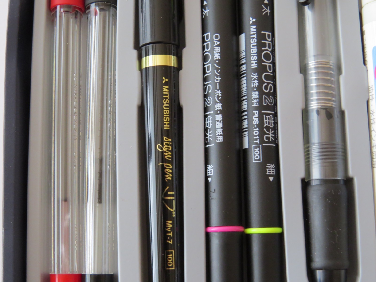 MITSUBISHI Pencil Co., Ltd. Uni Whole Set of Writing Kit KFW-1503 (10 items)