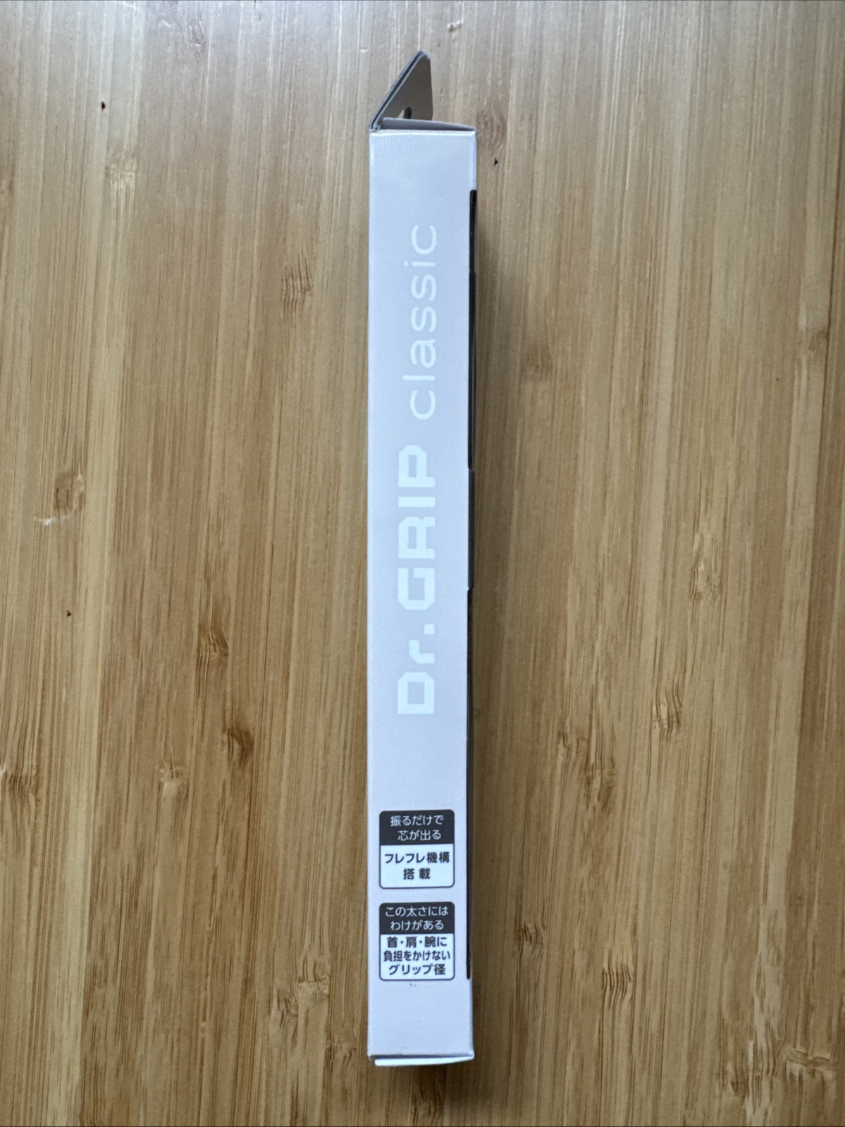 Pilot Classic DR GRIP 0.3mm Mechanical Pencil HDGC-13-B Made In Japan
