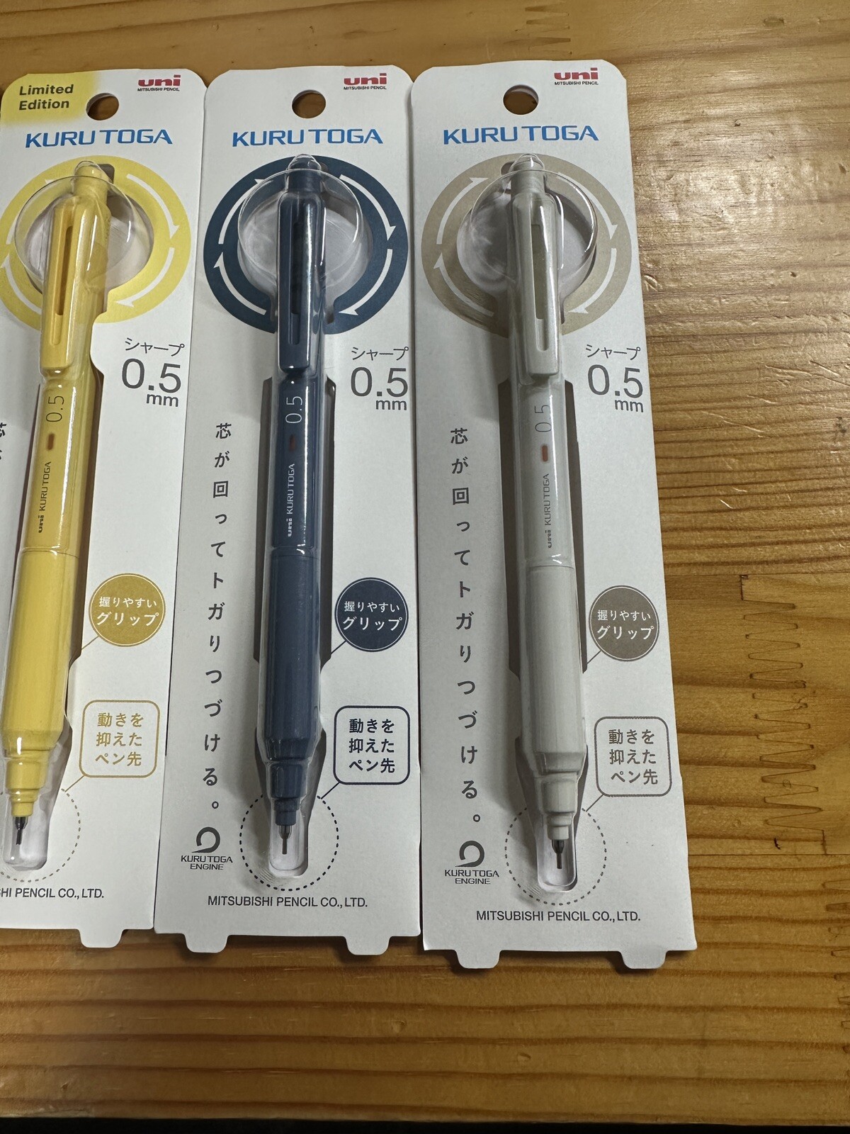 uni Kuru Toga KS Model Mild Colors 0.5mm Mechanical Pencil Set Of 4