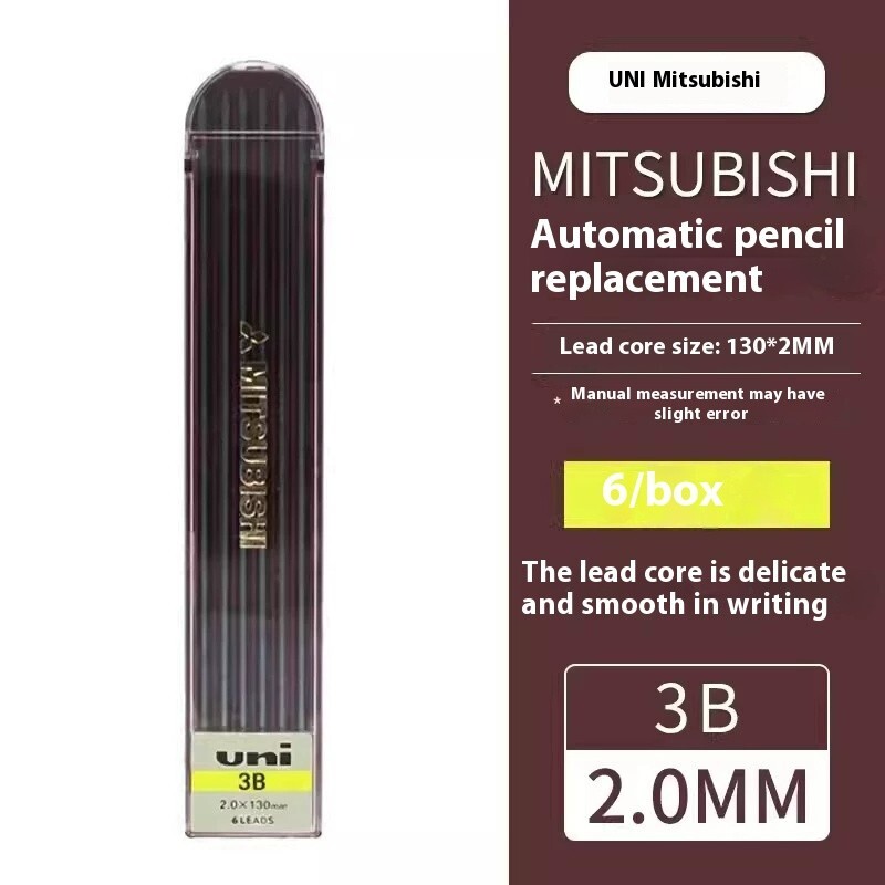 Japan UNI 2.0mm thick lead core, black 6-piece set, hard box,3B