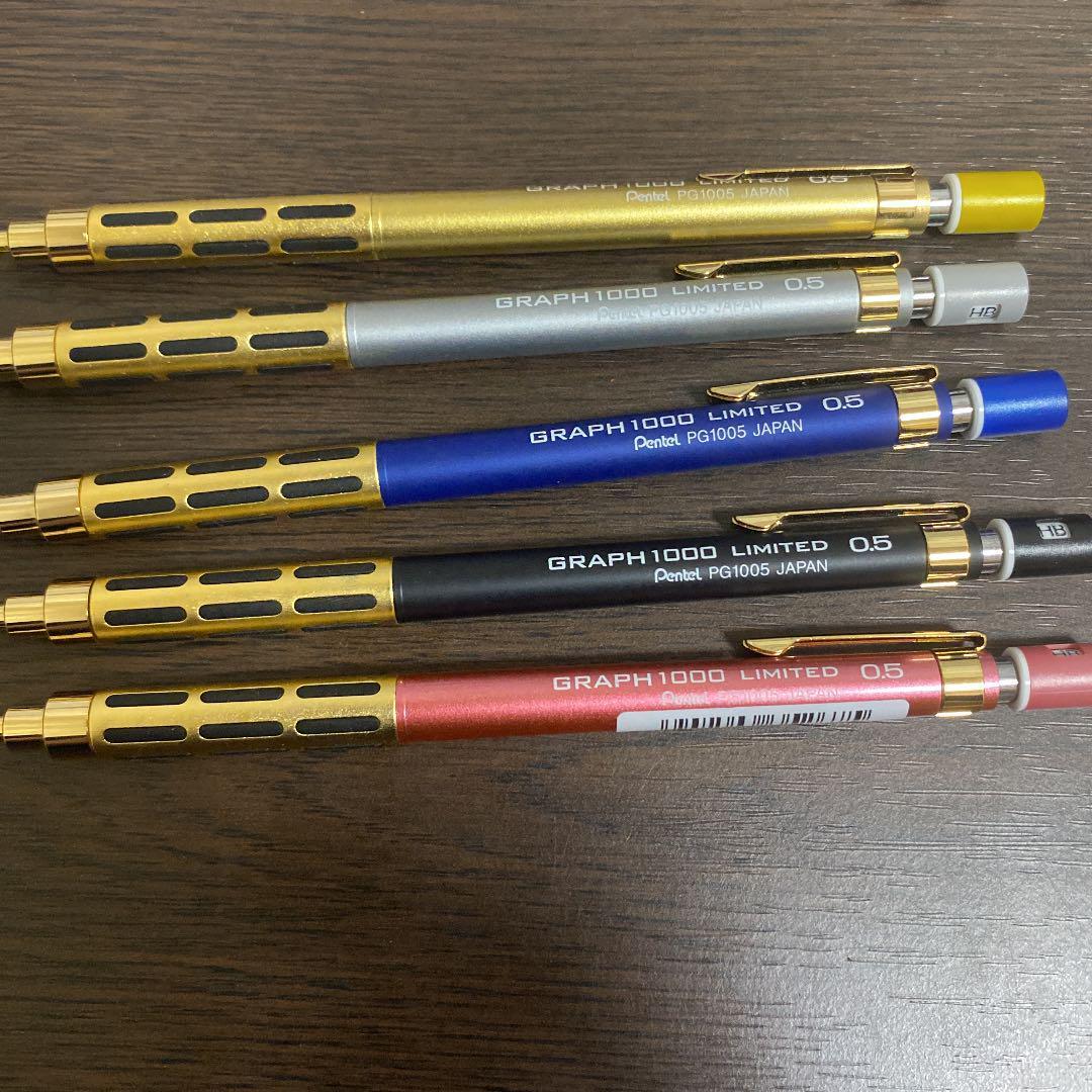 Mechanical Pentel GRAPH1000 Limited Black Pink Blue White Yellow Set of 5 Used