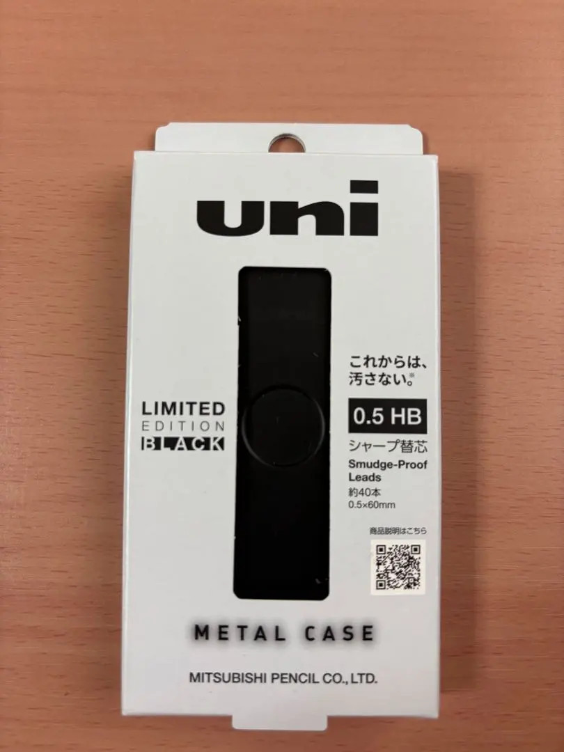Uni 0.5mm HB Lead Refill Limited Matt Black Metal Case Mitsubishi Pencil NEW