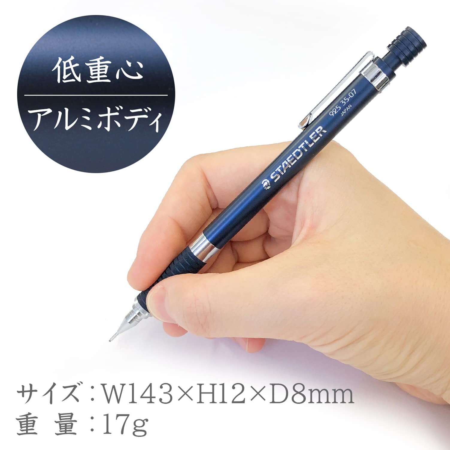 Staedtler Mechanical Pencil Night Blue 1 Count (Pack of 1), night blue
