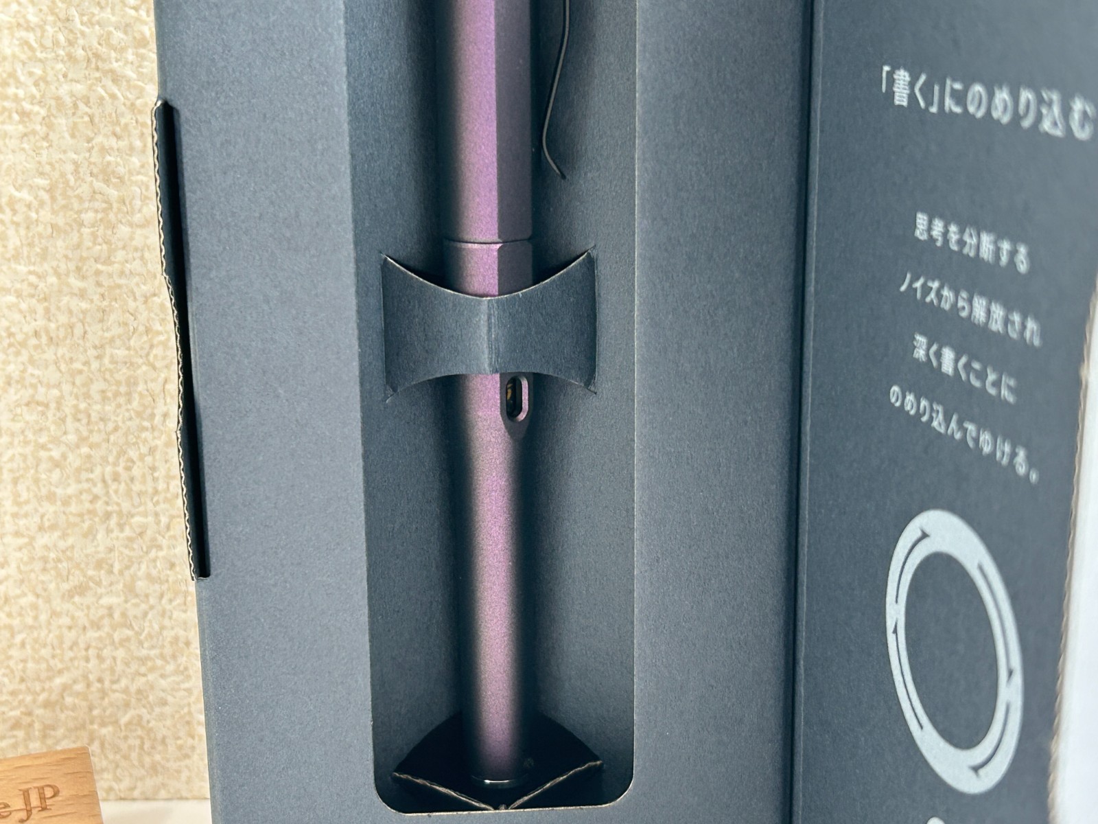 Uni Kuru Toga Dive Mechanical Pencil 0.5mm Aurora Purple Mitsubishi M5-5000 MIJ