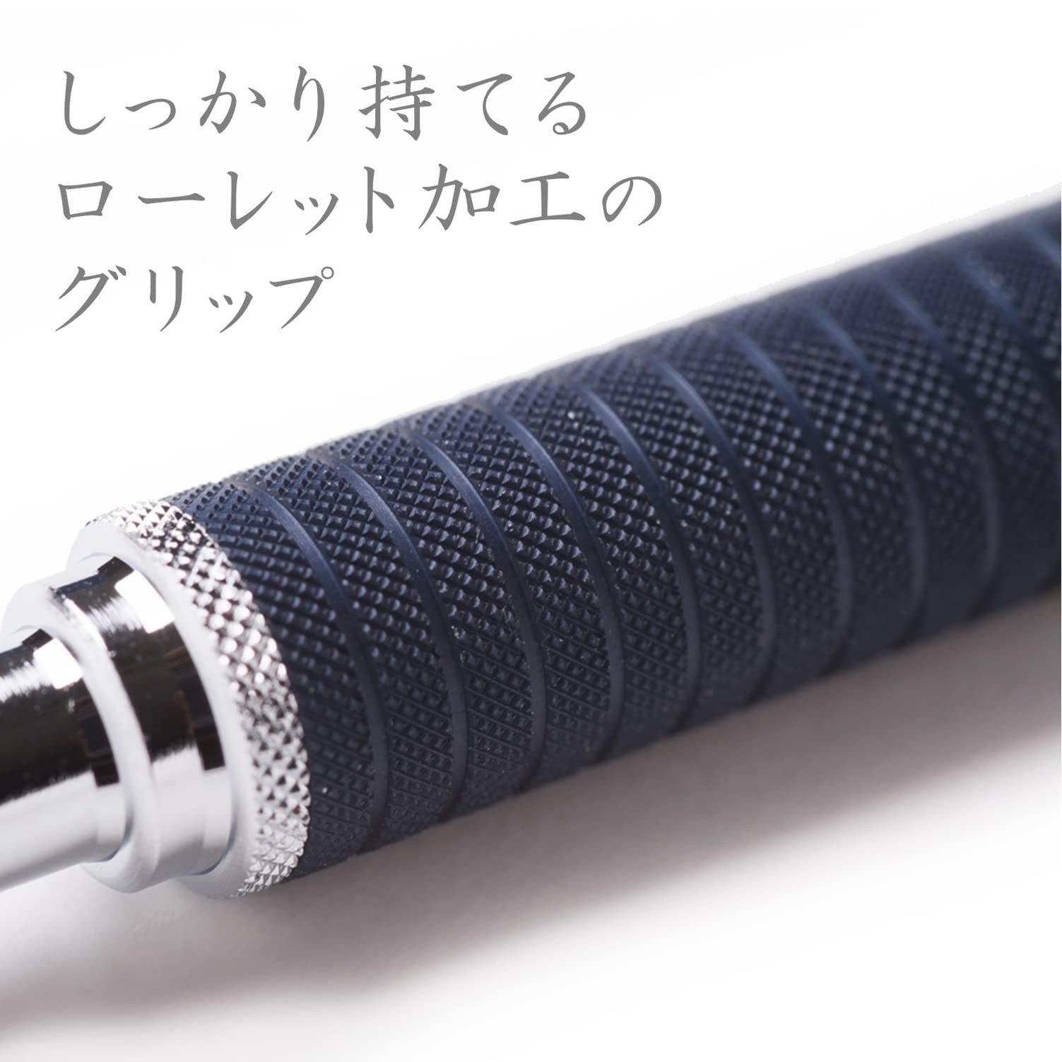 0.5mm Mechanical Pencil Night Blue Series (925 35-05)