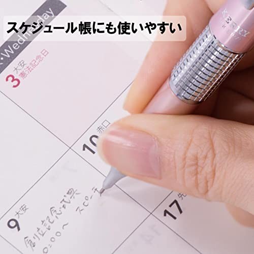 Mechanical Pencil, Kerry, 0.5mm, Rose (P1035-PD) 1 Count (Pack of 1) Rose Body