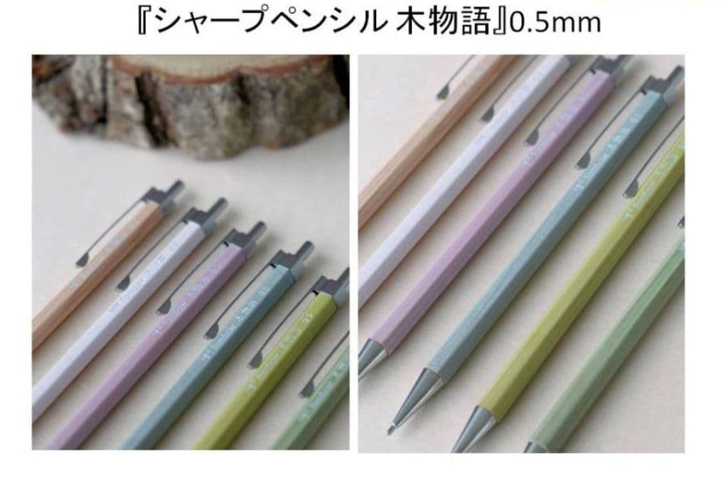 Tombow Pencil Wood Story Mechanical Pencil 0.5mm 6-Piece Set