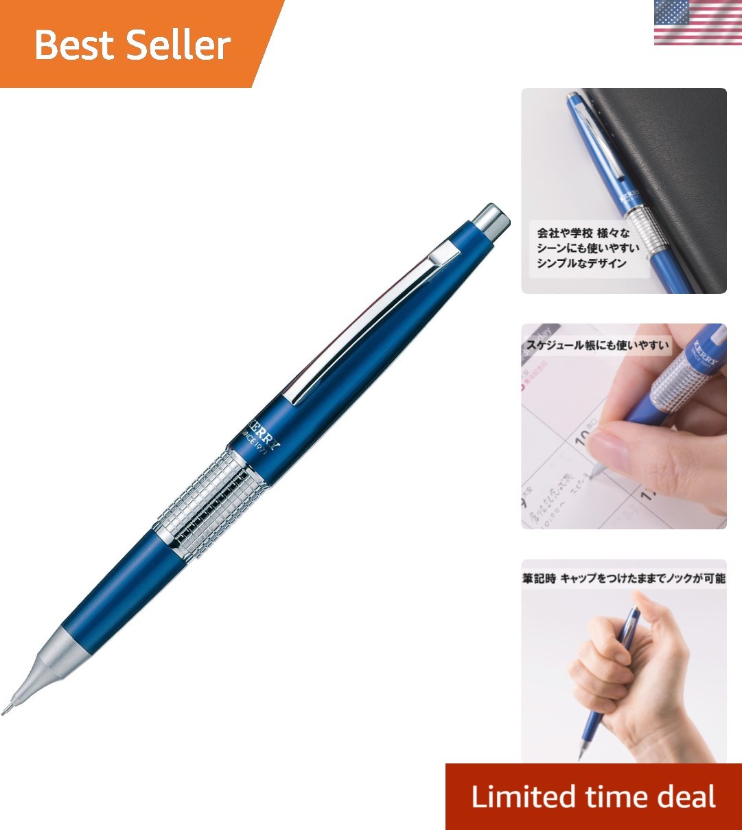 Super Hi-Polymer 0.5mm Retractable Mechanical Pencil – Lightweight Blue