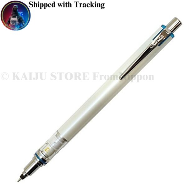 Uni Kuru Toga Advance 0.3mm Anti-Break White Mechanical Pencil M35591P.1