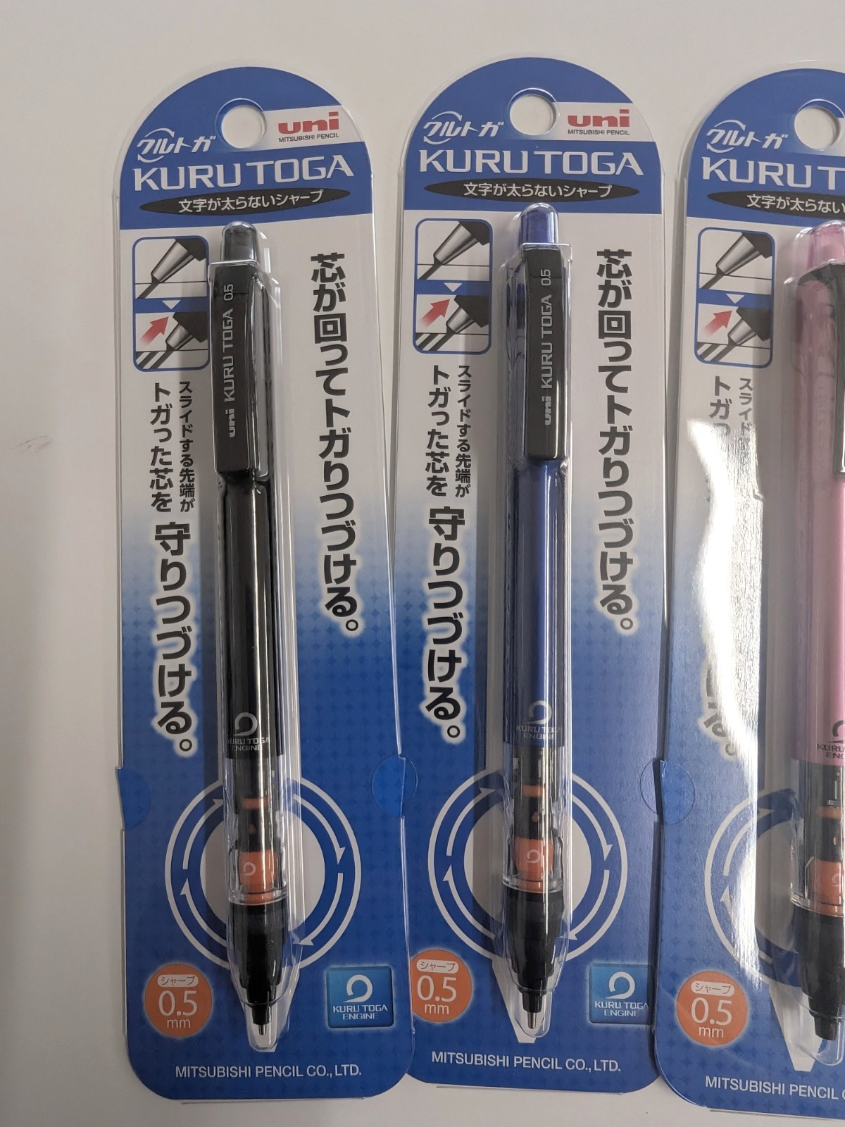 UNI Kuru Toga Mechanical Pencil 0.5mm 3pcs Set – Made in Japan
