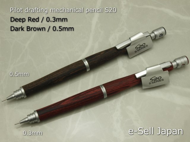 Pilot Drafting Mechanical pencil “S20” Deep Red 0.3mm/Dark Brown 0.5mm /Set of 2