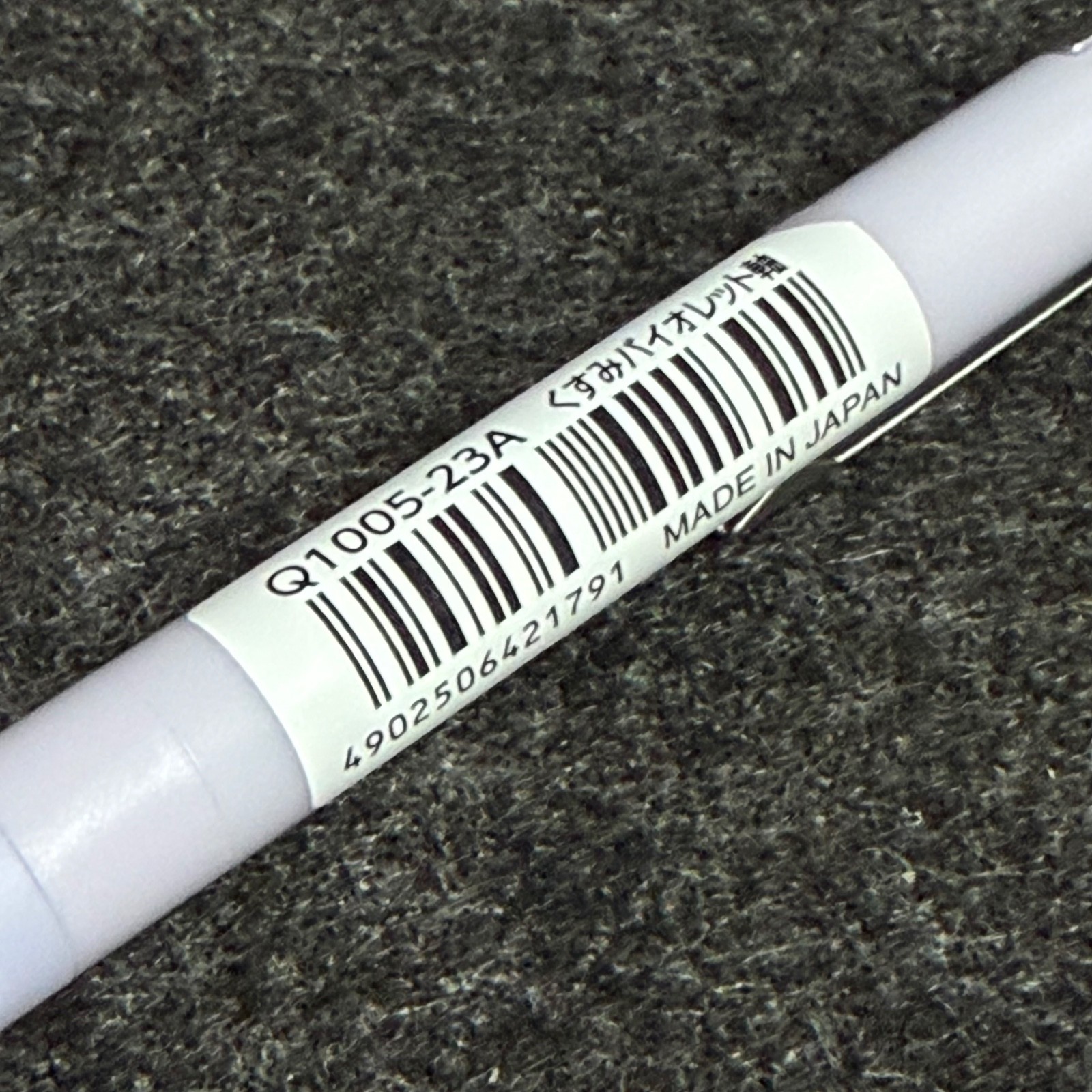 Pentel Smash Amazon Limited Kusumi Violet 0.5mm Q1005-23A Pencil Clear Grip New