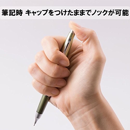 Pentel Sharp Kerry Mechanical Pencil – 0.5 mm – Olive Green Body