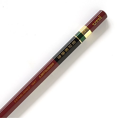 Mitsubishi Pencil Hard Writing Pencils, Hexagonal, 6B, Pack of 12, UKS6K6B