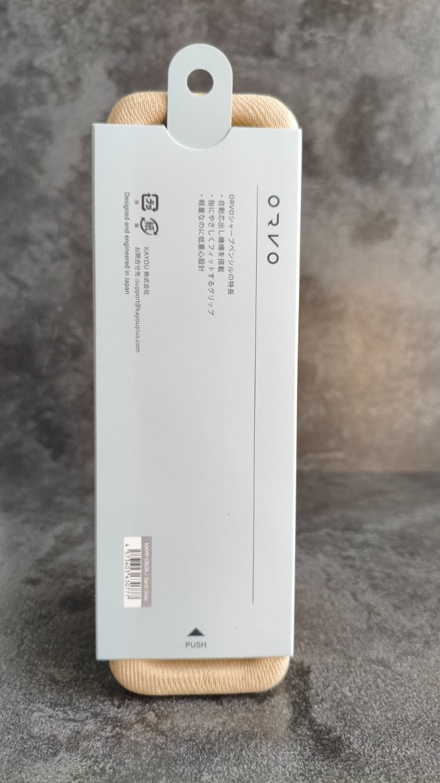 KAYOU+ ORVO Automatic Mechanical Pencil 0.5mm 2 Pens Set Forest Green Sand Gray