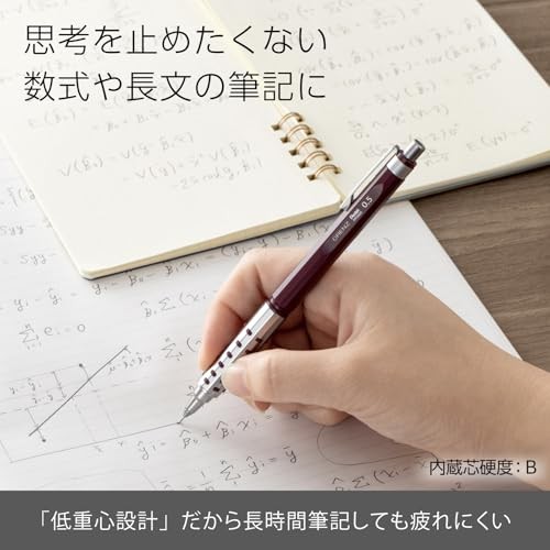 Pentel Orenz AT Mechanical Pencil Dark Red 0.5mm with 0.5B lead refill and