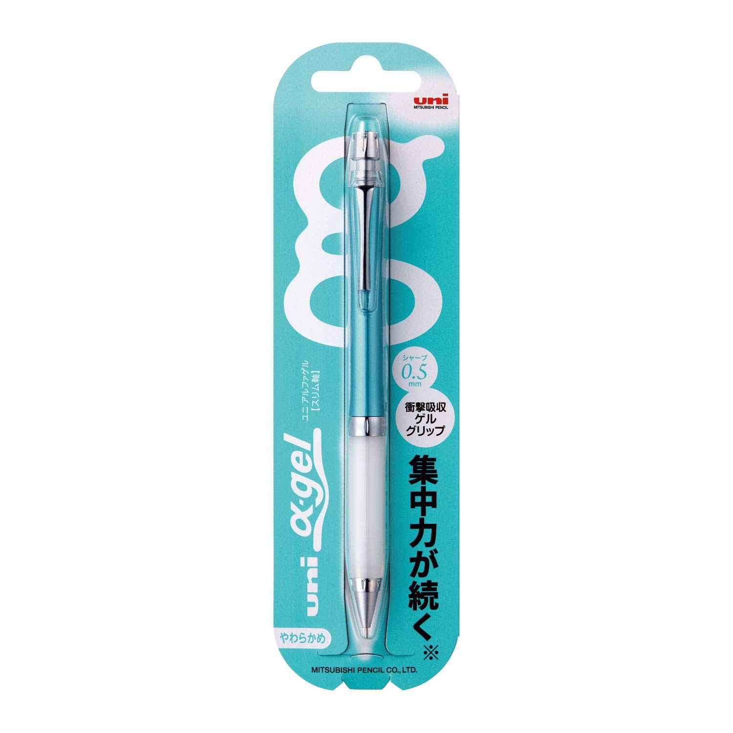 Uni Mechanical Pencil, Slim Model with White Alpha Gel Grip, 0.5mm, Turquoise (M