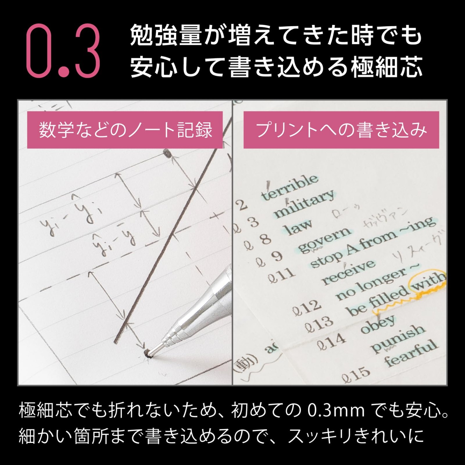 Oren 0.3mm Serenity Blue Mechanical Pencil Lead Protection Innovative Design