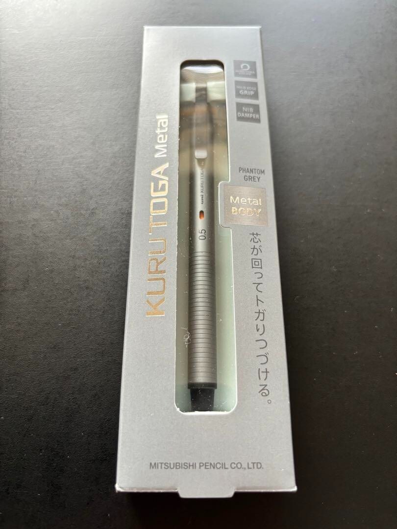 Uni Kuru Toga Metal Mechanical Pencil 0.5mm M5-KH 1P Black Blue Gray Set of 3