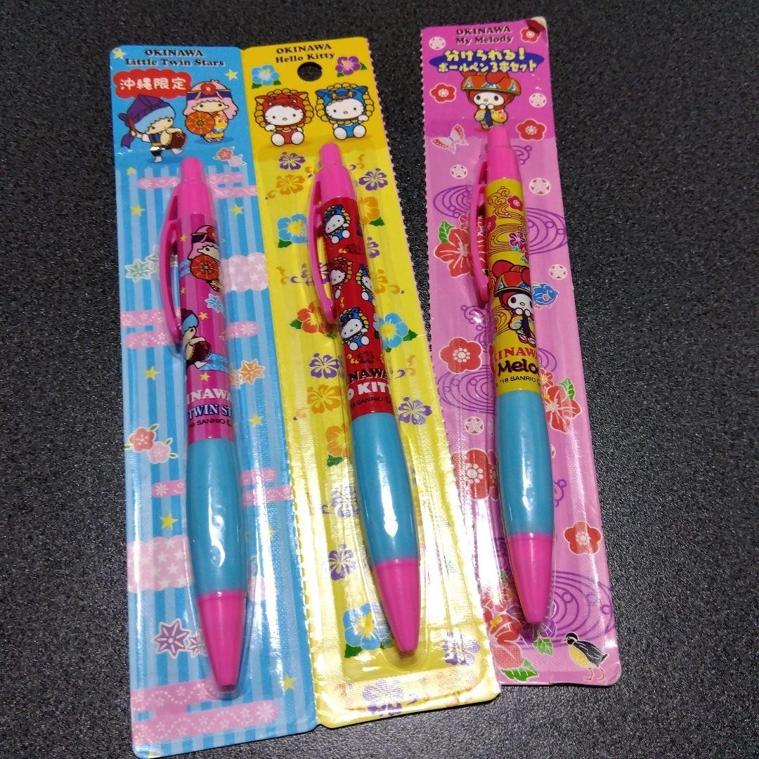 Okinawa limited Hello Kitty, Kikirara, and My Melody ballpoint pen and sticky