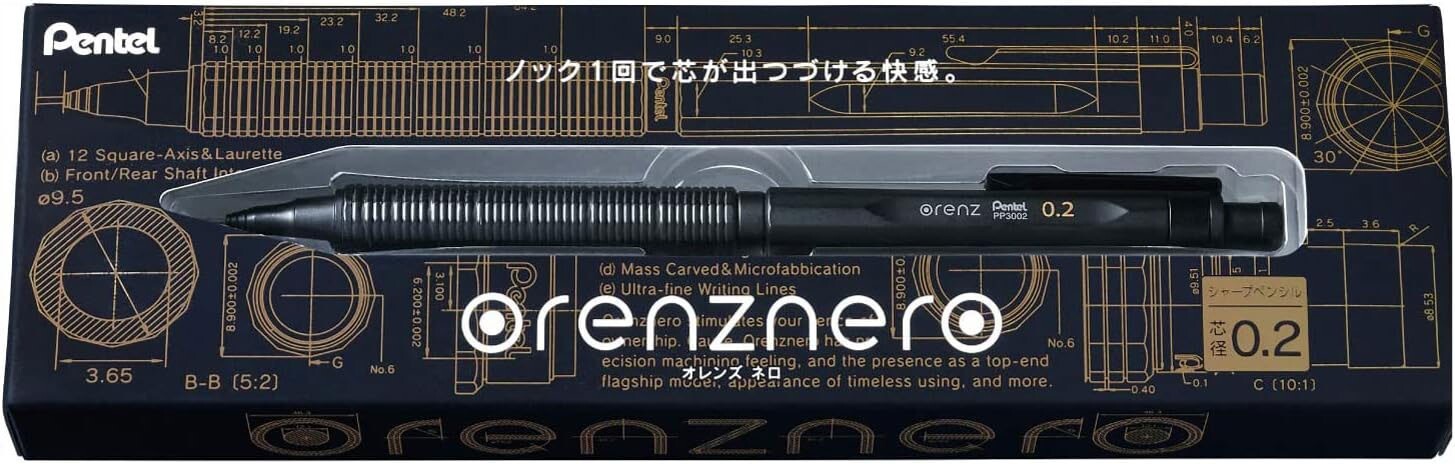 Pentel Mechanical Pencil Orenznero 0.2mm PP3002-A ORENZ NERO Black from Japan
