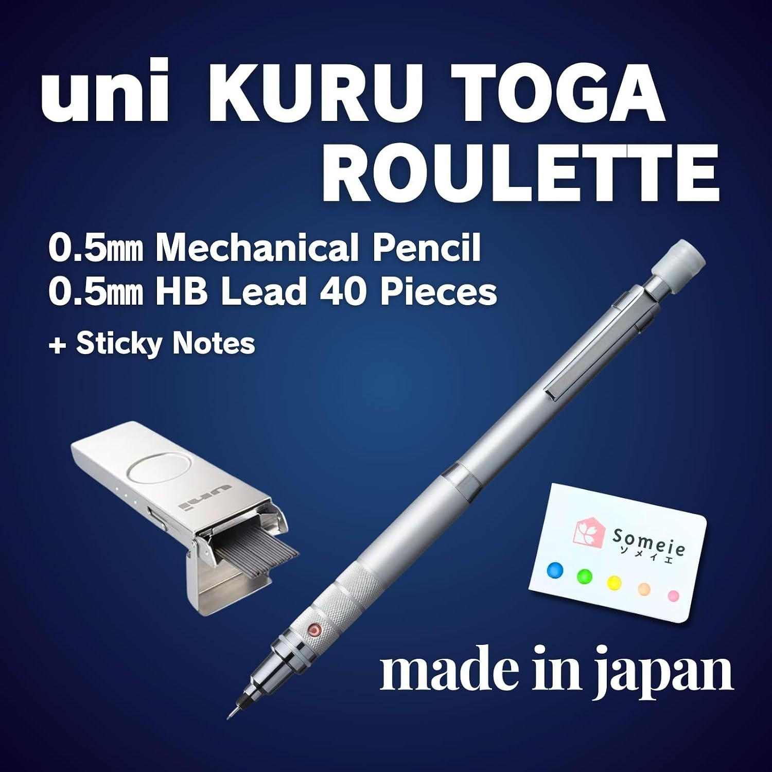 Uni Kuru Toga Roulette 0.5Mm Mechanical Pencil, Silver Body Set – Metal Case