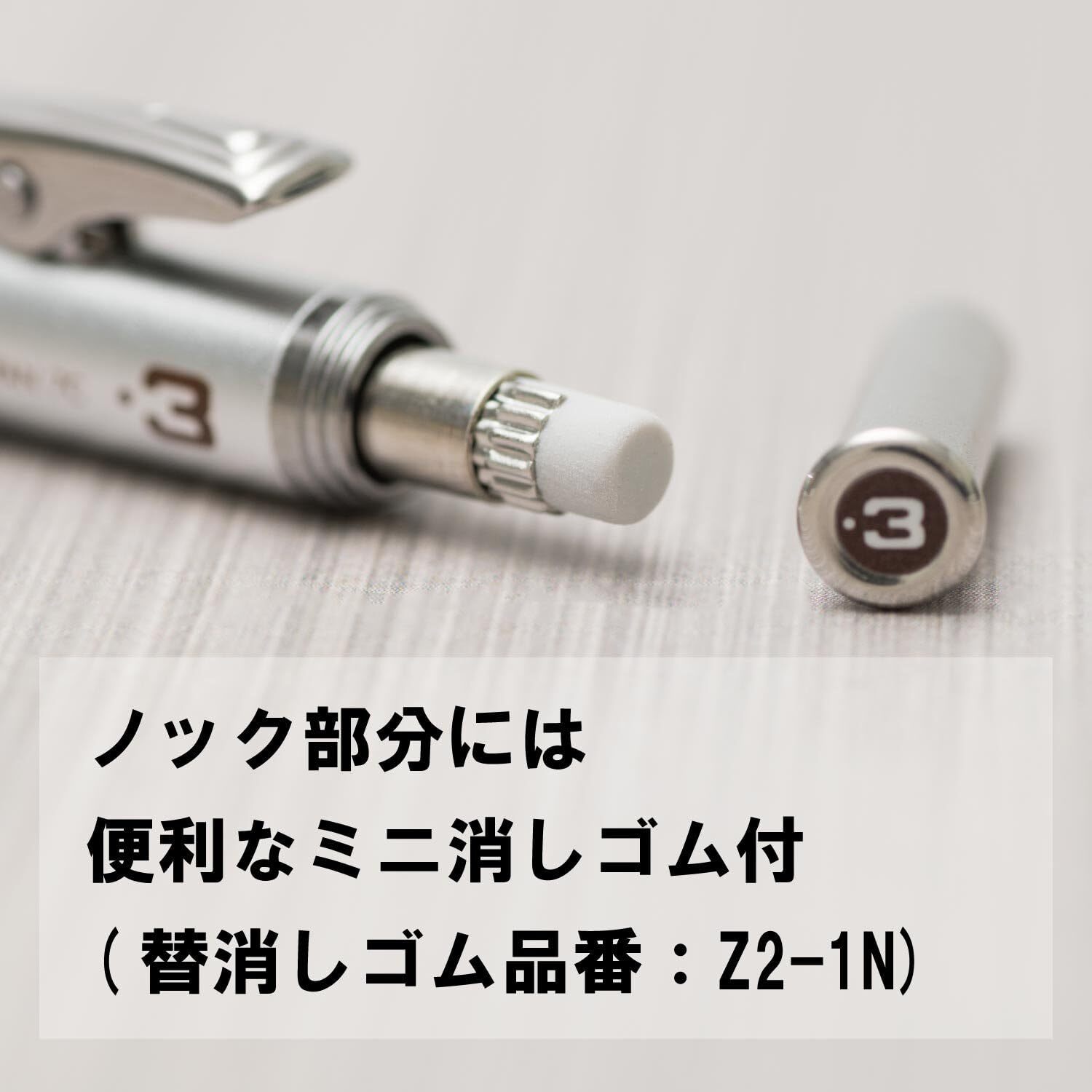 Graphgear 1000 Mechanical Drafting Pencil 0.3Mm Brown (Pg1013)