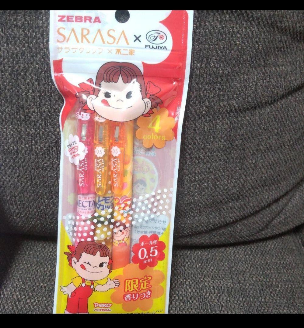 New/Unused Zebra Sarasa Clip x Fujiya Scented 7 Piece Set