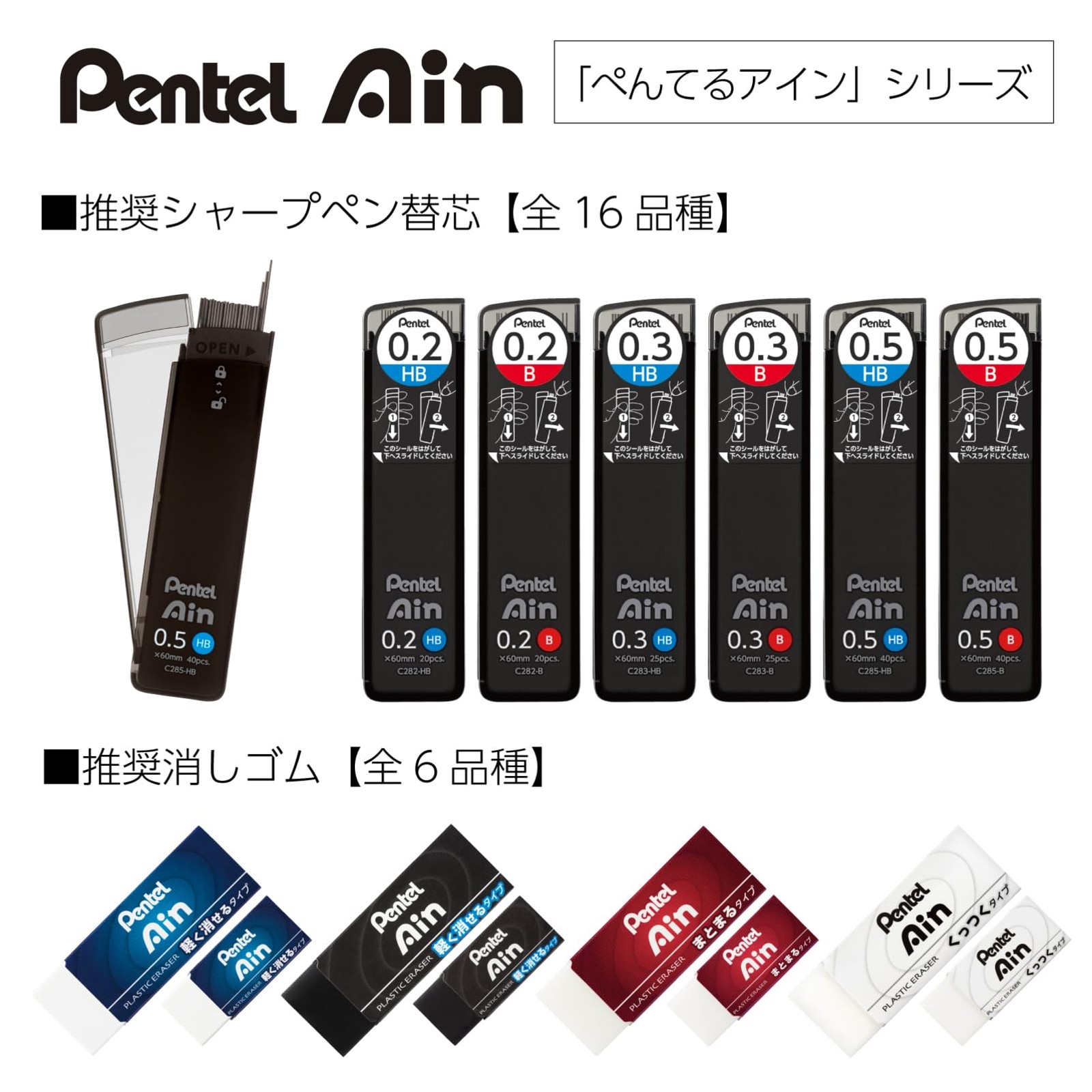 Oren 0.3mm Serenity Blue Mechanical Pencil Lead Protection Innovative Design