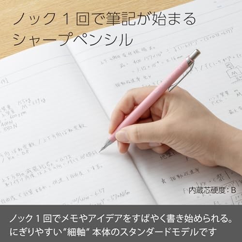 Pentel ORENZ 0.5mm mechanical pencil, Fresh Pink barrel, XPP505-RP
