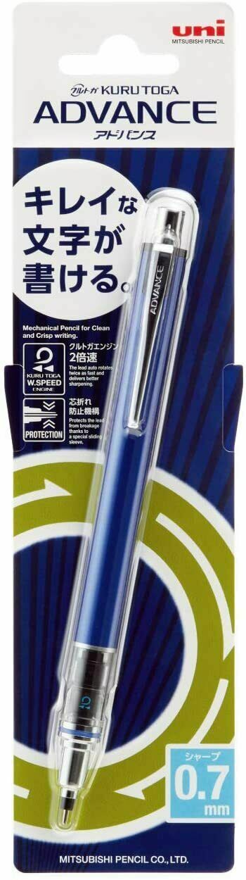 Uni KURU TOGA ADVANCE .7mm mechanical pencil – Navy “Maintain the Sharper Edge”
