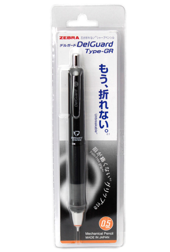 Zebra Delguard GR 0.5mm Black P-MA93-BK mechanical pencil from Japan