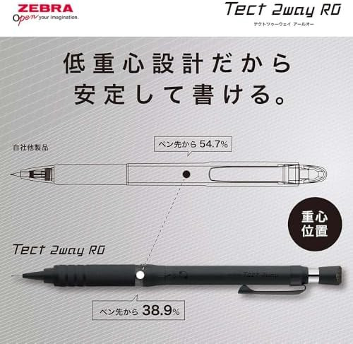 ZEBRA Tect 2way RO 0.5mm Mechanical Pencil Dark Black P-MA141-DBK Japan New