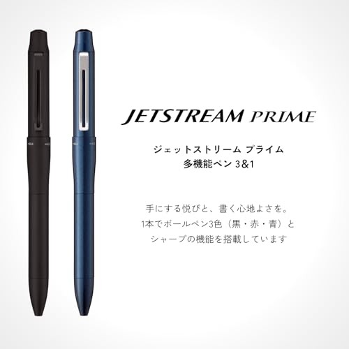 Mitsubishi Pencil Jet Stream Prime 3&1 0.7