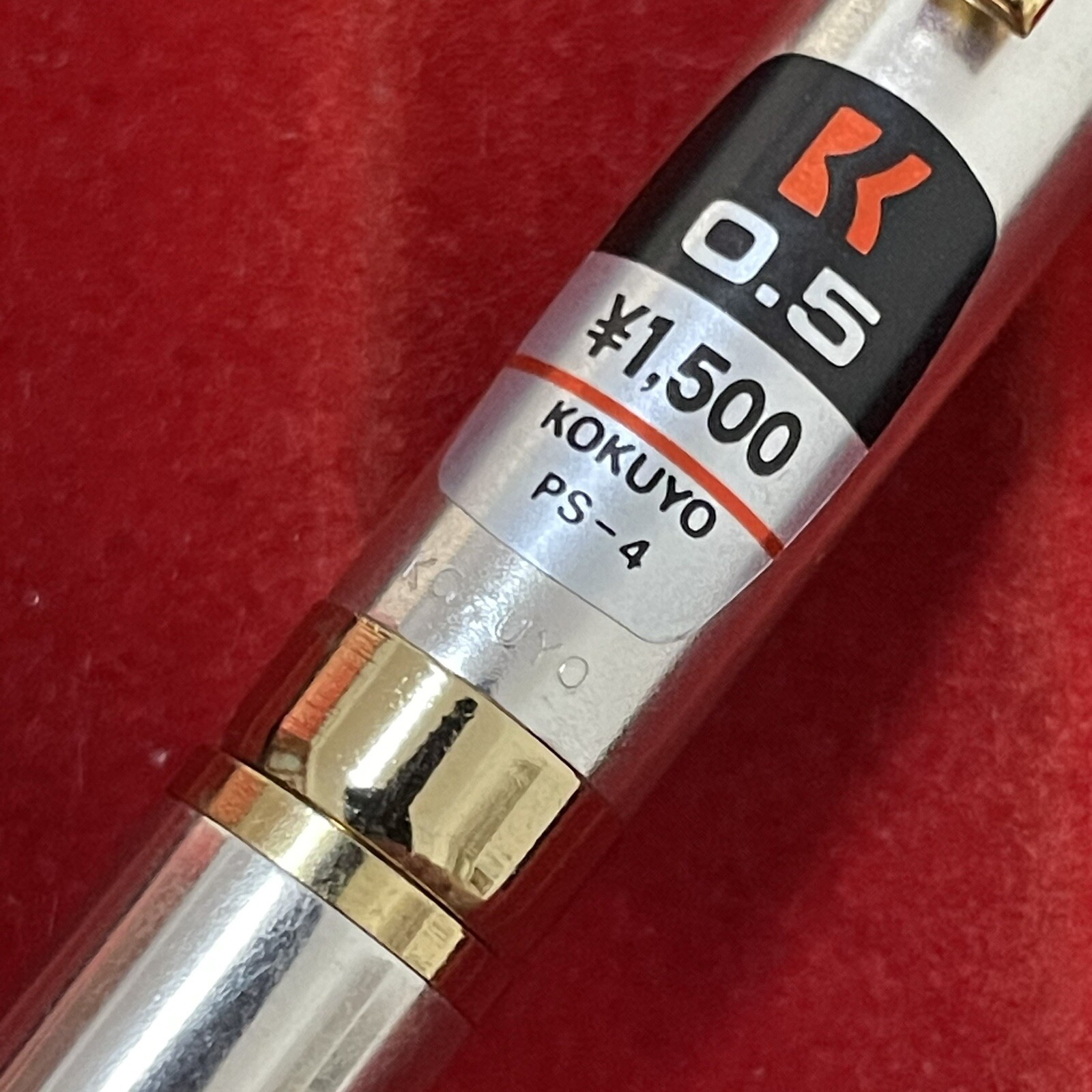289sg Kokuyo Mechanical Pencil PS-4 Black Body Knock 0.5 mm NOS Made in Japan