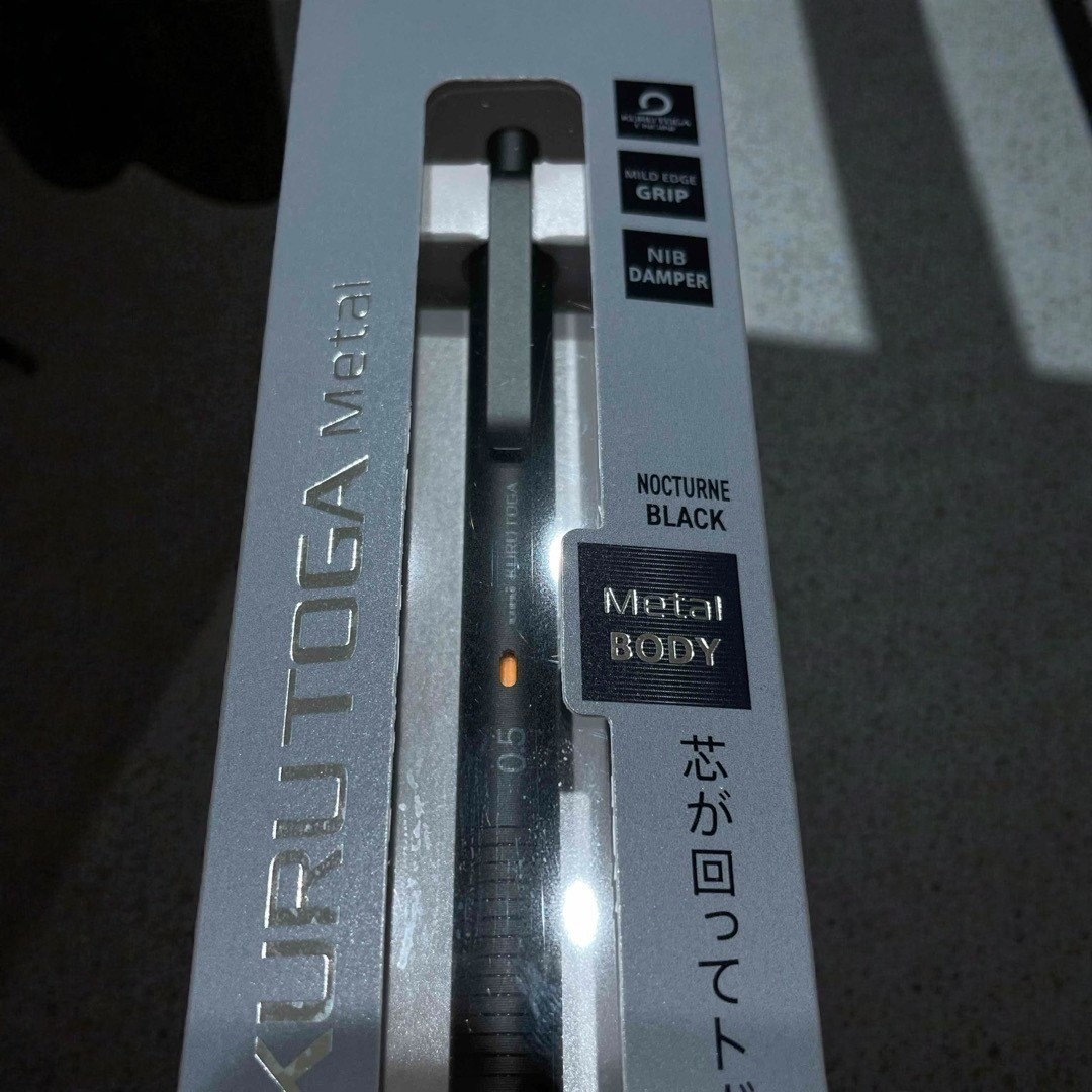 Uni Kuru Toga Metal Mechanical Pencil 0.5mm M5-KH1P24 Nocturne Black From JAPAN