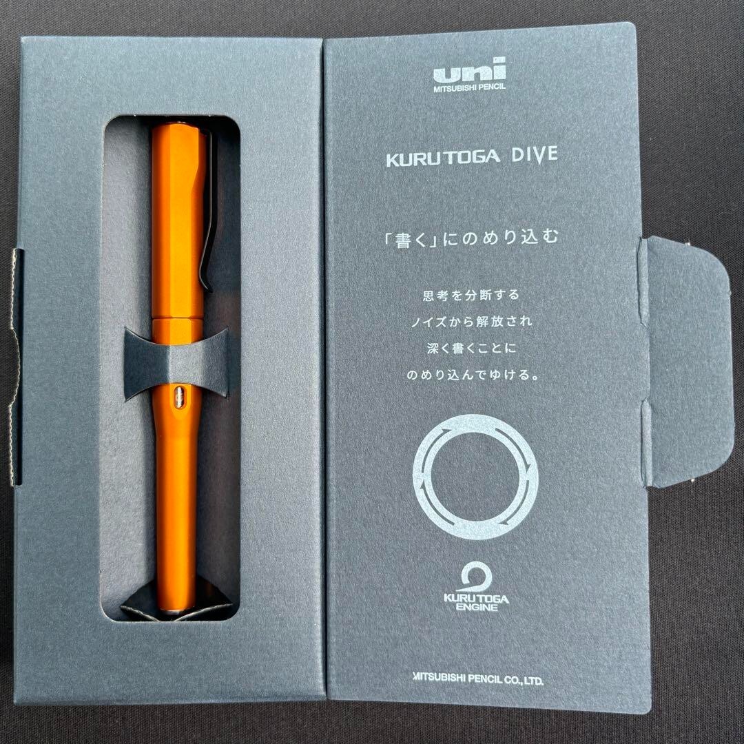 Uni Kuru Toga Dive 0.5mm Mechanical Pencil M5-5000 Twilight Orange New