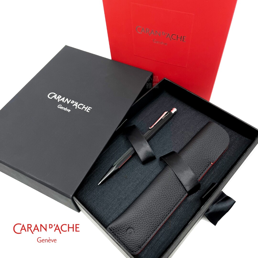 Caran d’Ache Ecridor Racing 0.7mm Pencil with Leather Case Set