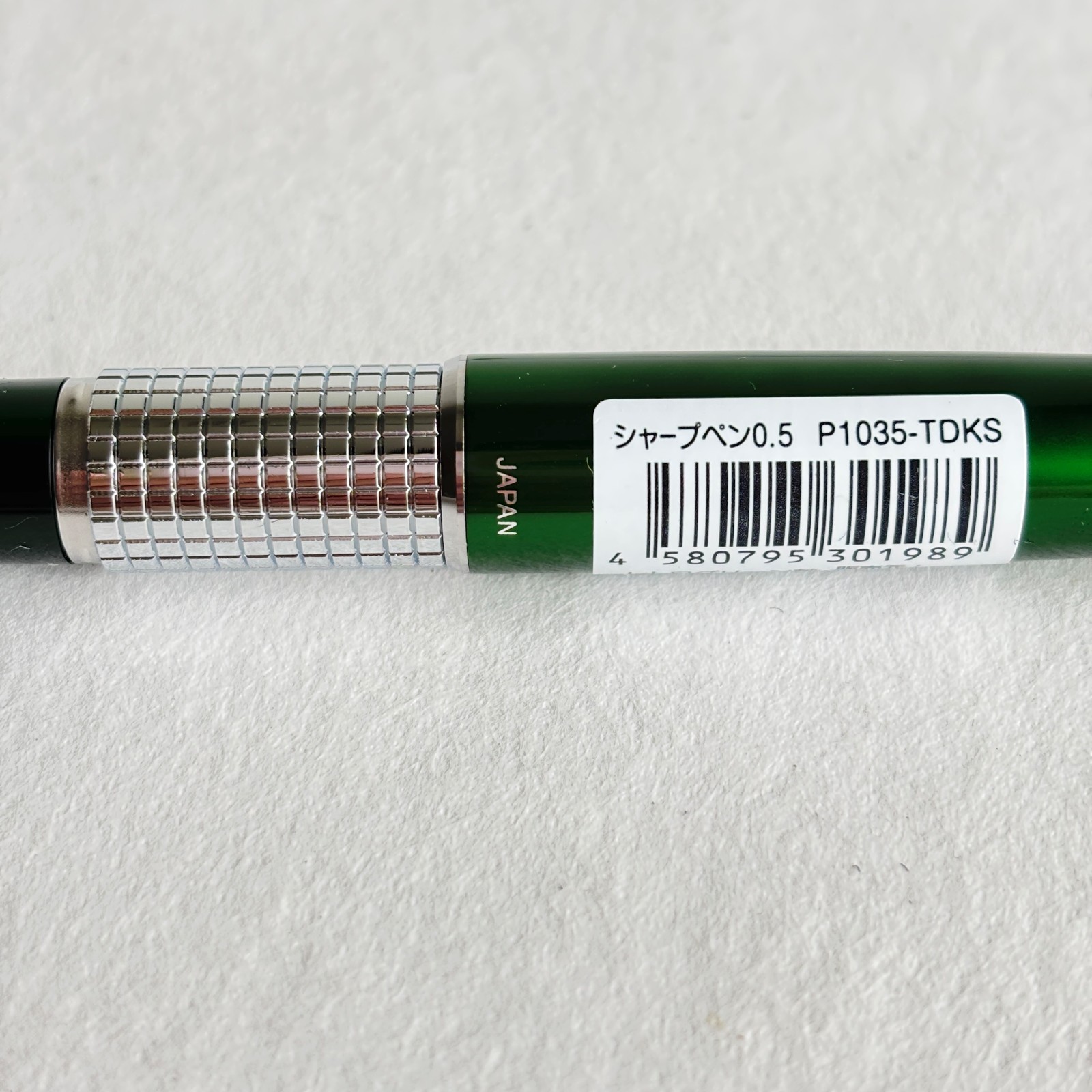 Pentel Kerry Limited Edition Retro Green P1035-TDKS 0.5mm Mechanical Pencil New