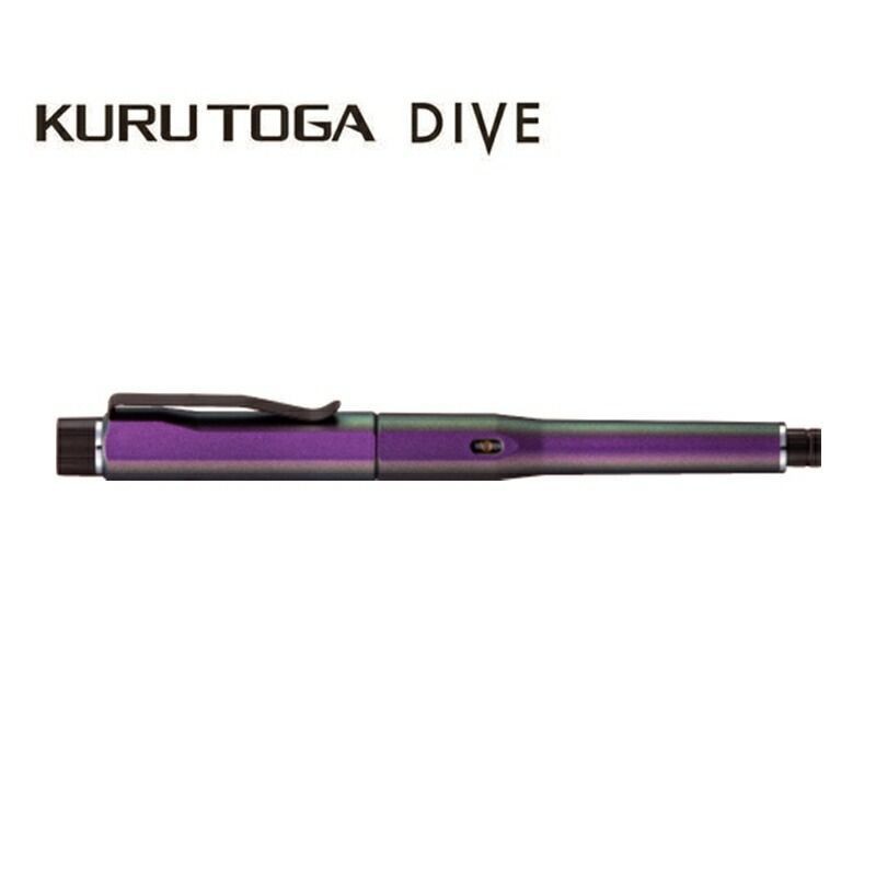 Uni Kuru Toga Dive 0.5mm Mechanical Pencil Aurora Purple M5-5000 Japan NEW Japan