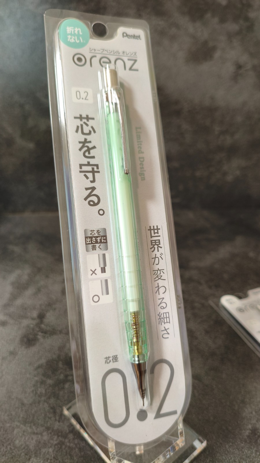 Pentel Orenz TSUTAYA Limited 0.5 10th Anniversary 0.2 Pencil Set Japan