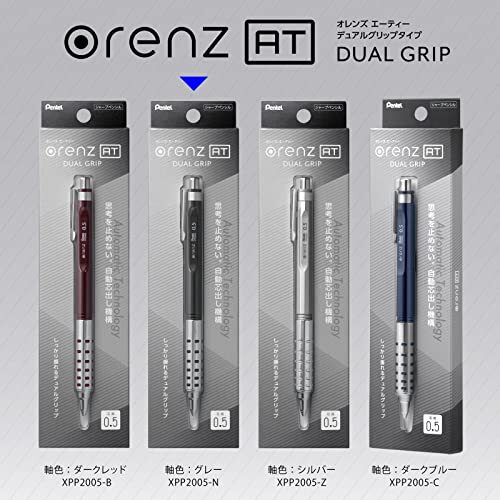 Pentel Mechanical Graphite Pencil Orenz AT 0.5mm Gray XPP2005-N Dual Grip