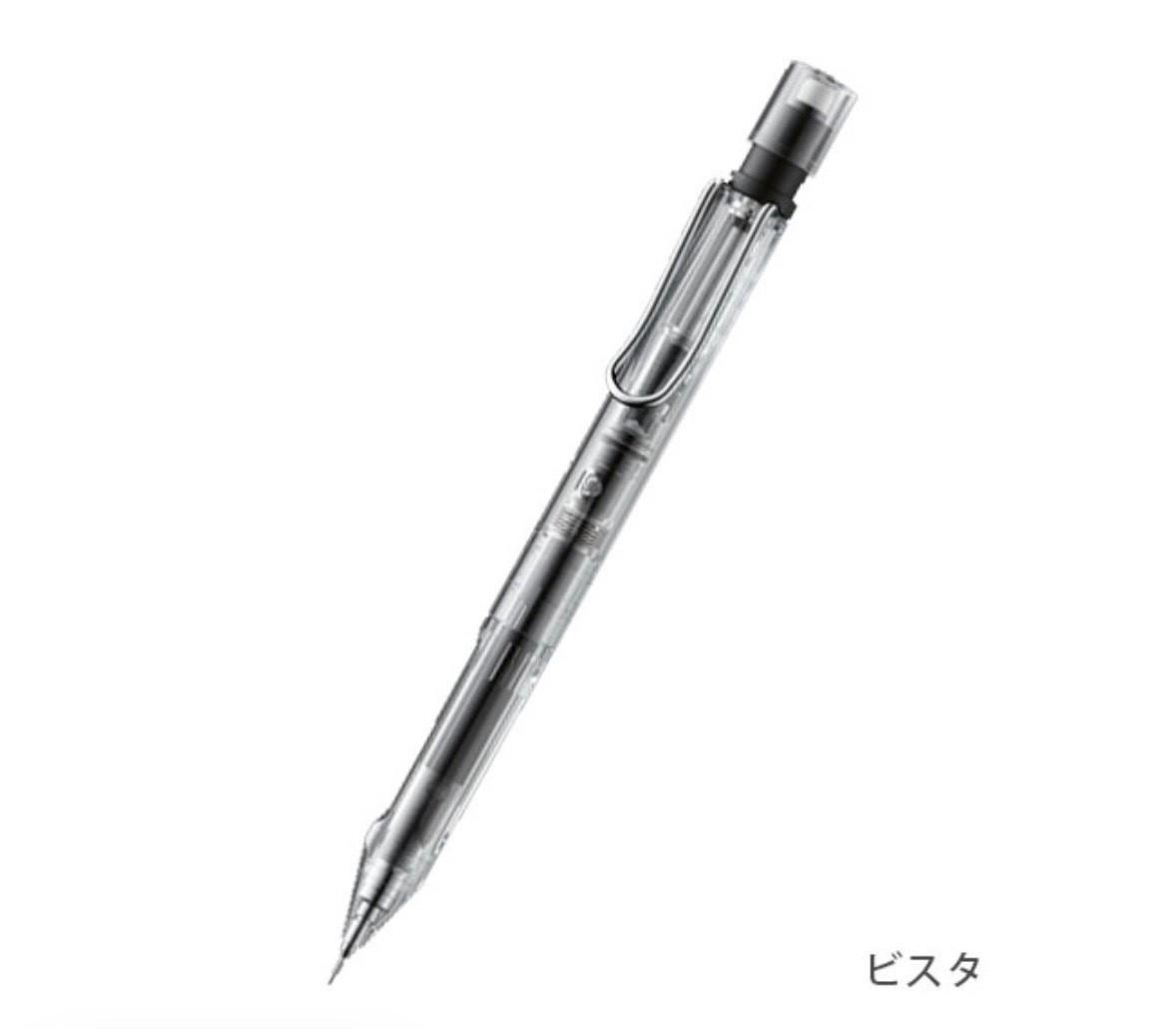 LAMY Safari Kuru Toga Inside 0.5mm Mechanical Pencil Vista Clear Japan
