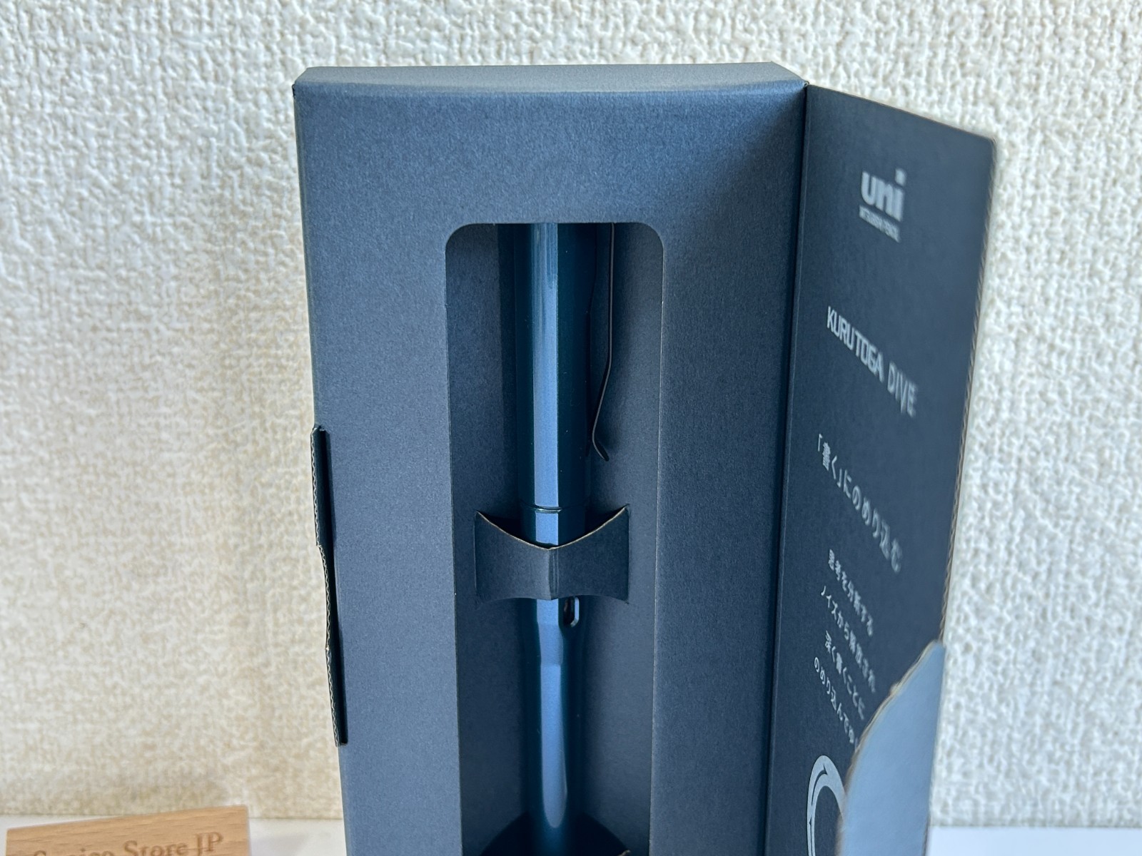 Uni Kuru Toga Dive Mechanical Pencil 0.5mm Abyss Blue Mitsubishi M5-5000 New MIJ