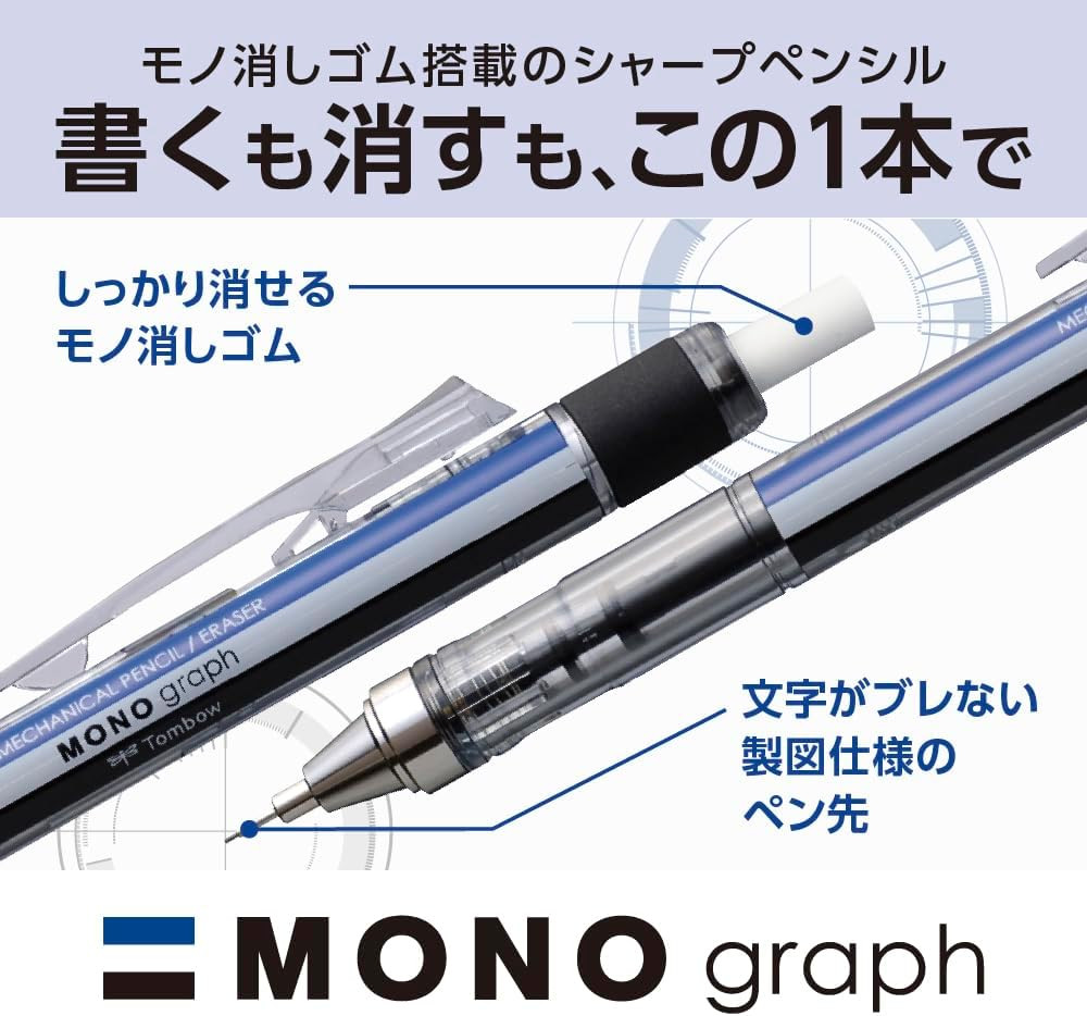Tombow Pencil Mechanical Pencil MONO Monograph 0.5mm Matte Pink DPB-141C