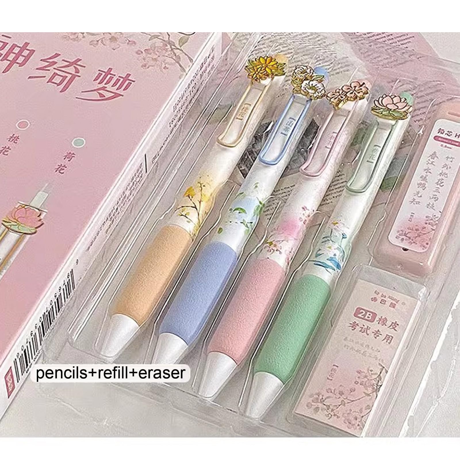4 Pcs Flower Mechanical Pencils with Refill and Eraser, 0.5mm Cute Mechanical…