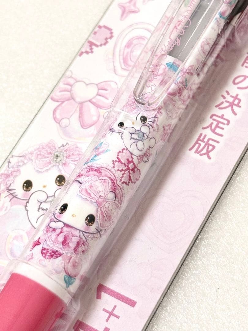 [New and unopened] Zebra Sarasa Multi 4+1 Hello Kitty & Charmy Kitty